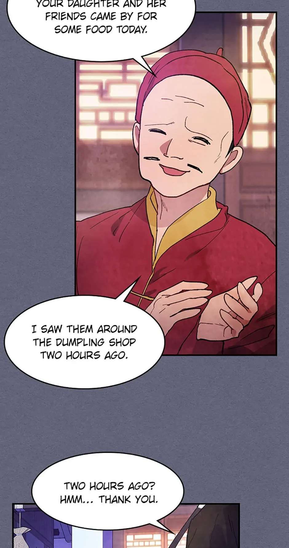 Yi Shen Dang Guan Chapter 26 77